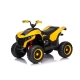 Quad ATV na akumulator dla dzieci Fast Wheel Żółty XMX-652